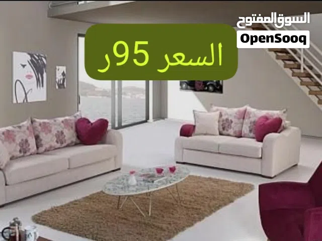 طقم كنب جديد New sofa set