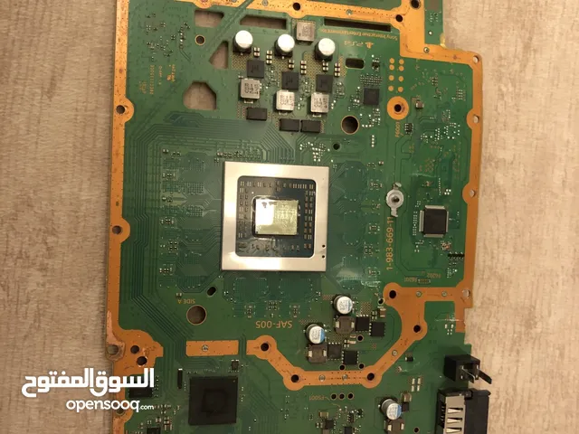 فيه كسر بسيط للبيع