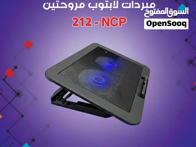 مبرد NCP-212