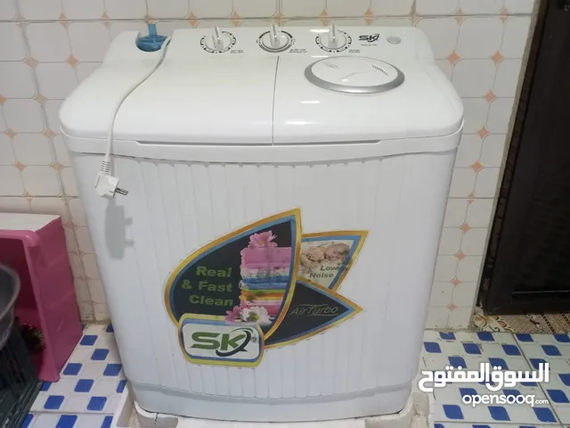 DLC 1 - 6 Kg Washing Machines in Basra