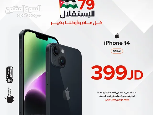 iPhone 14 128 GB NEW NO ACTIVE