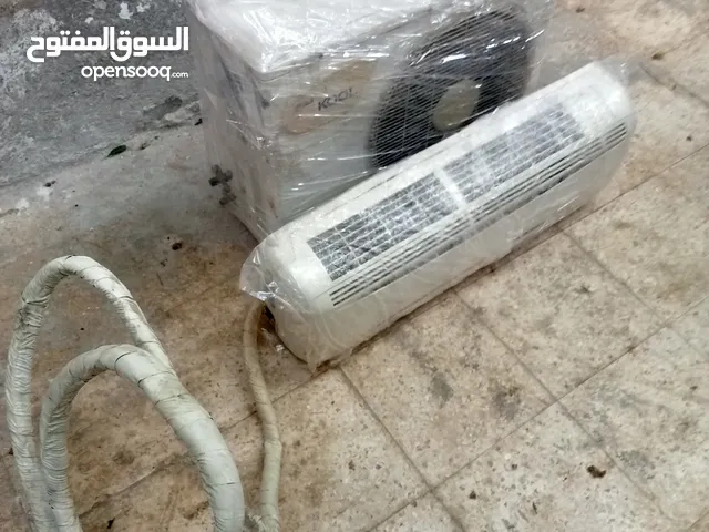 Other 0 - 1 Ton AC in Amman