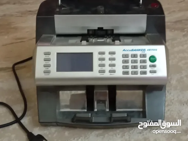 آلة عد النقود