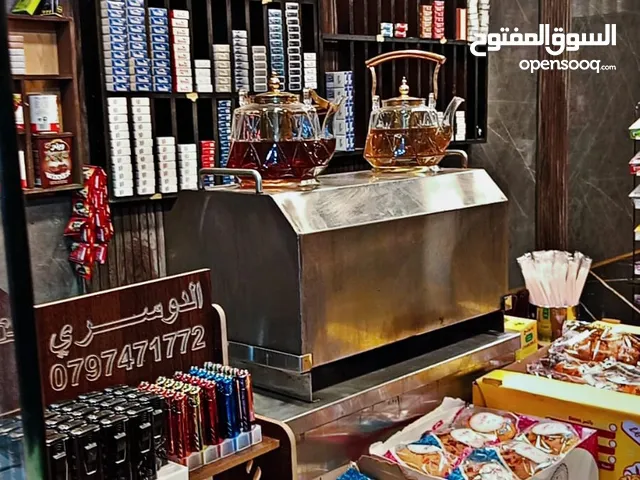 قهوة-كافيه للبيع