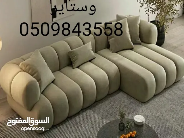 الهاشمي لتنجيد وستاير تنجيد جميع المدلاات كنب وتفصيل جلسه المتر 350