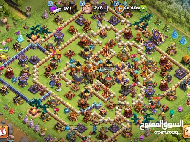 قرية كلاش اف كلانس تاون 16 شبه ماكس