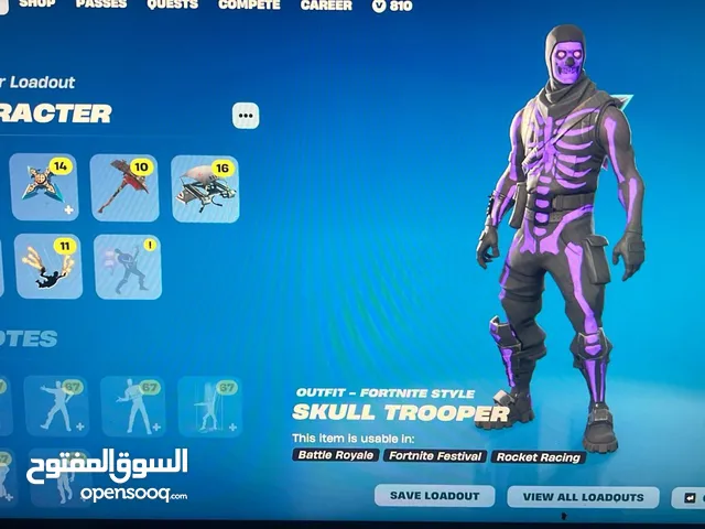 Fortnite Accounts and Characters for Sale in Al Madinah