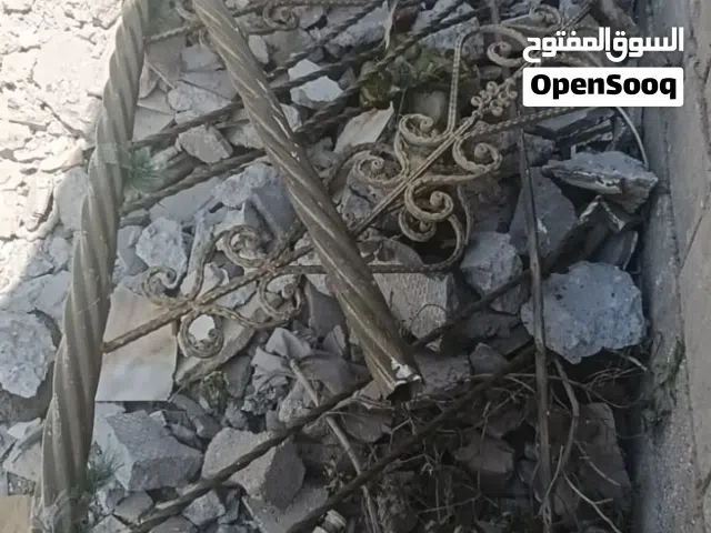 محجر درج جدا جدا نضيف قطعتين