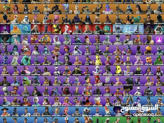 Fortnite Accounts and Characters for Sale in Sharjah