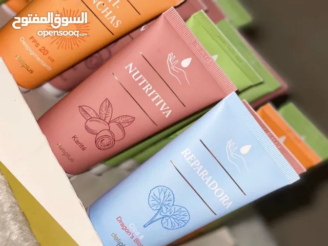 عالم المنتجات المستوردة من اسبانيا