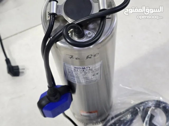 غطاس ماء حصان ونص Water pump اصلي شفط مياه من بير البئر مضخة نقل الماء انش وربع 1.5 HP يرفع 90 متر