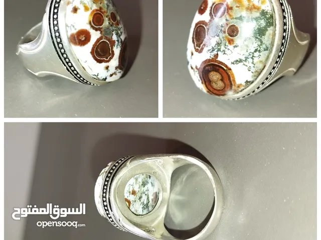 Rings for sale in Muscat
