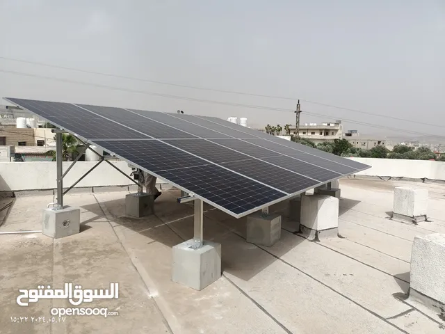 Solar Systems Maintenance Services in Irbid