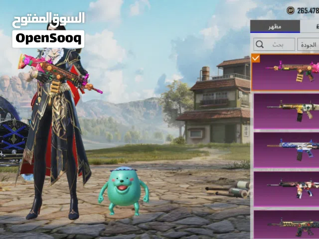 حساب ببجي للبيع
