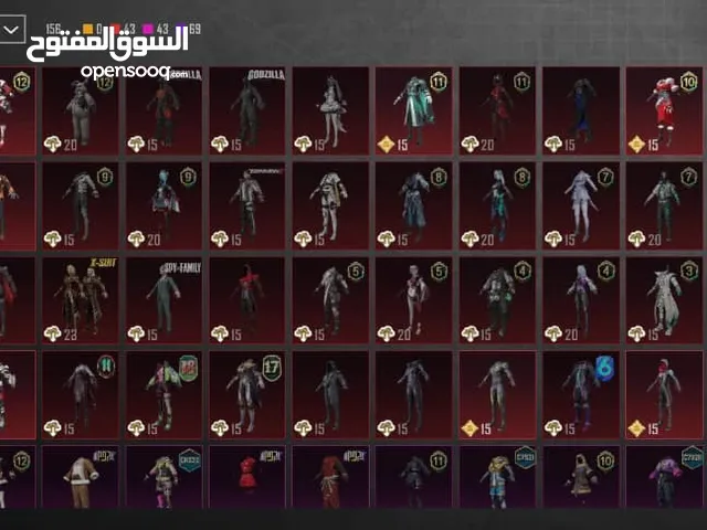 حساب بوبجي قوي وسعر حلو سبب البيع محتاج مصاري انا ساكن بحلب صلاح الدين