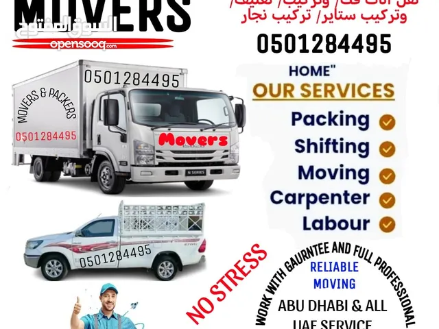 Abu Dhabi Movers