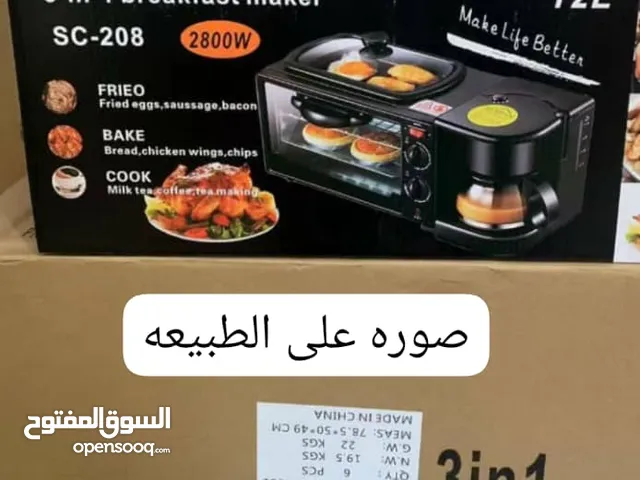   Microwave in Sana'a
