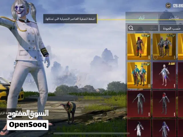 Pubg Accounts and Characters for Sale in Abyar