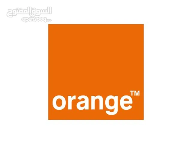 رقم اورانج مميز جدا للبيع
