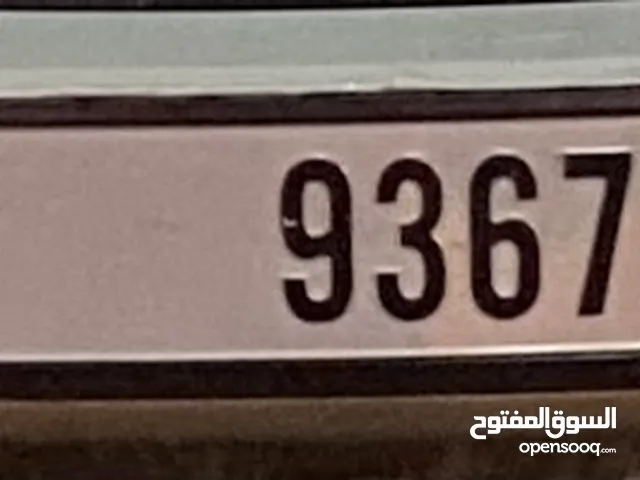 رقم سياره مميز في دبي