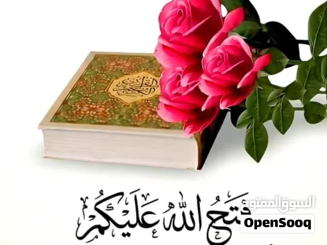 شقه غير مفروشه دور ثاني بمنطقه السبعه