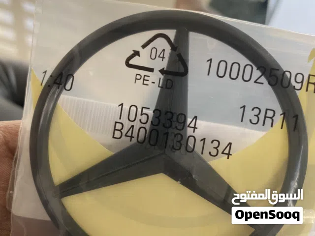 For Sale: Genuine Mercedes-Benz Emblem
