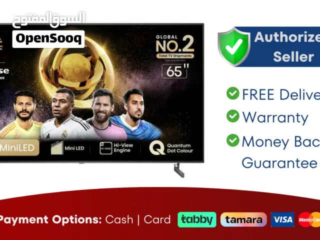 Hisense 55 Smart ULED Mini LED TV - 4K