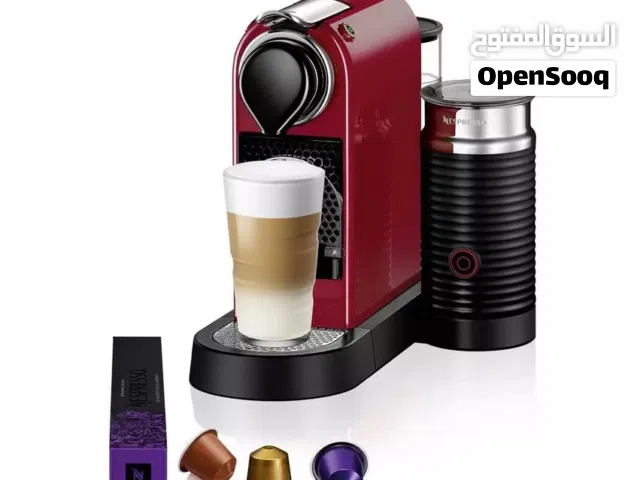 سبريسو سيتيز آند ملك، ماكينة تحضير القهوة