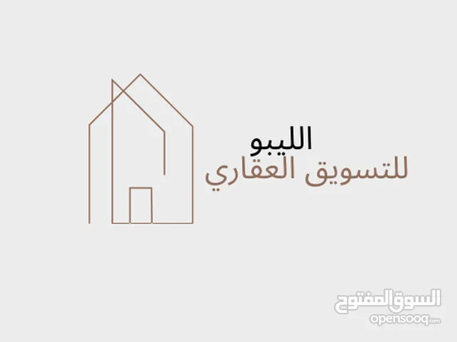 350 m2 4 Bedrooms Villa for Rent in Tripoli Al-Serraj