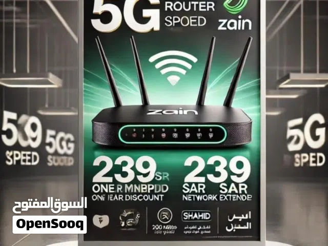 مندوب معتمد لدي شركه زين