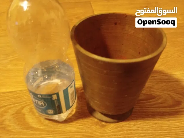 مهراس / مسحان