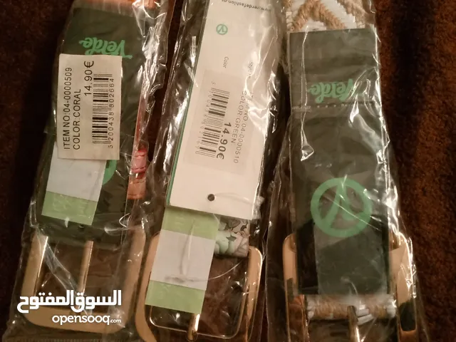 شروة أحزمة ستاتي بسعر حرق