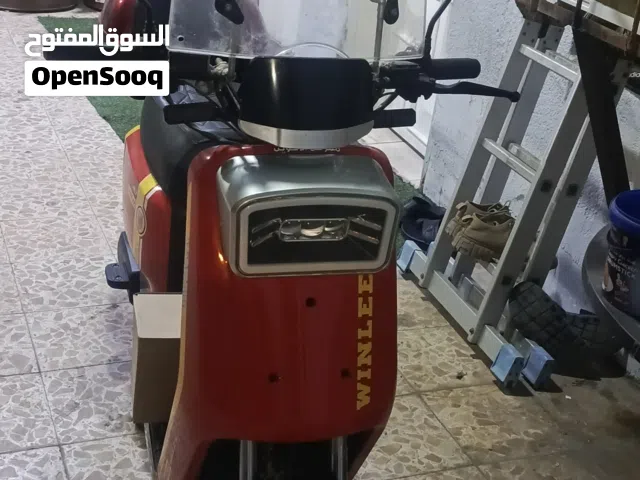 دراجه شحن R7