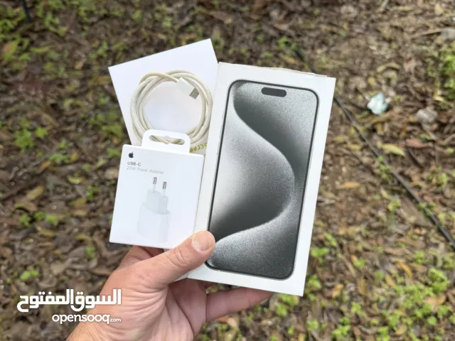 انظف ايفون 15 برو ماكس بكل فلسطين