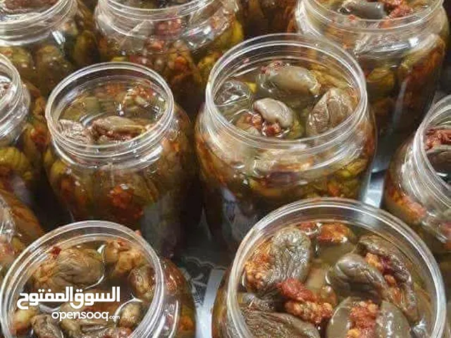 ام عبدالحي للمنتجات البيتيه