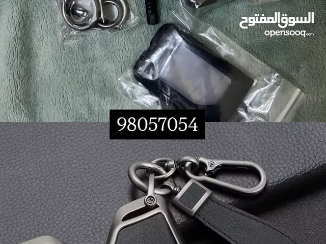مفتاح جديد حديد متبقي واحد فقط