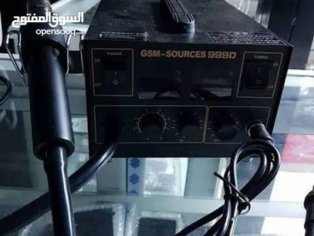 كاوية هوائية سولدر