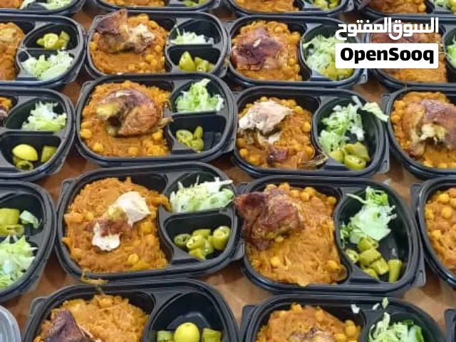 متوفر من وجبا وحدا لعند ال الف وجبا نشاء الله