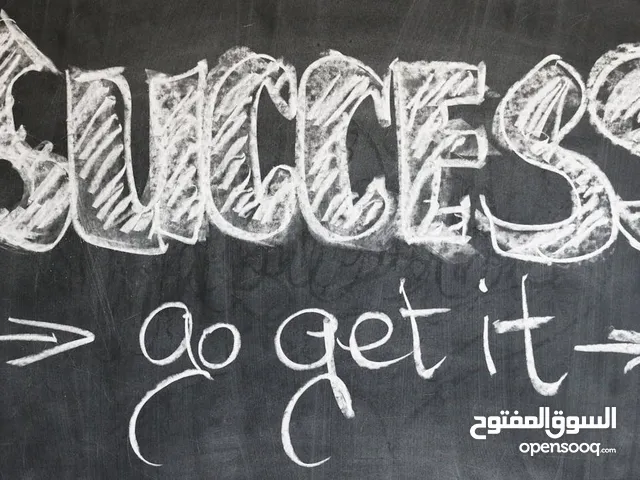 معلمة خصوصي لجميع المواد Private teacher for all subjects