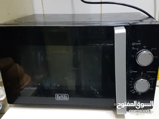Other 20 - 24 Liters Microwave in Ajman