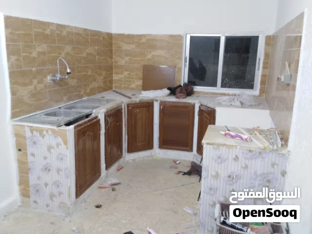 شقة للايجار