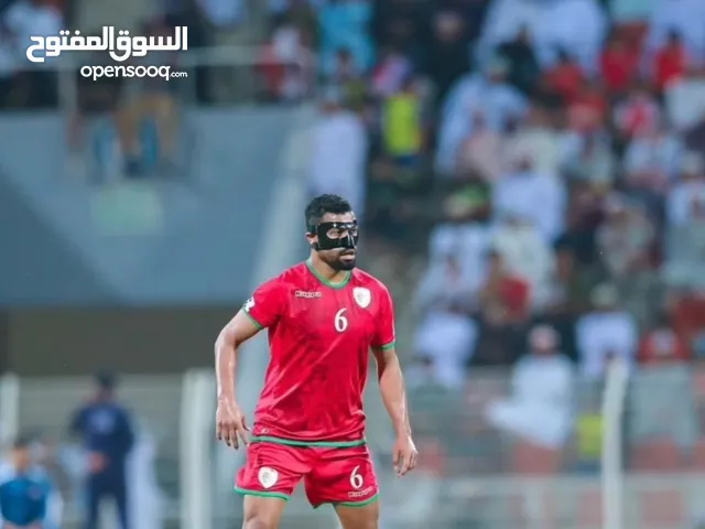 قناع رياضي حماية الوجه