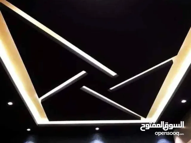 ديكورات وفواصل الجبس بورد