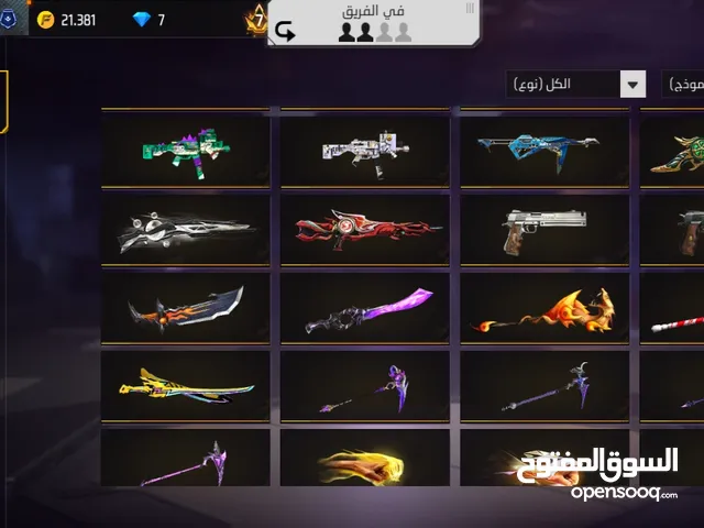 Free Fire Accounts and Characters for Sale in Amman