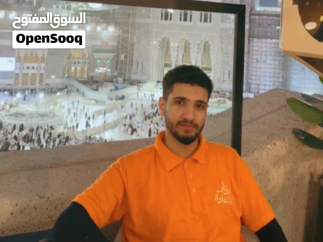 محمد يحي علي قاسم الهندي