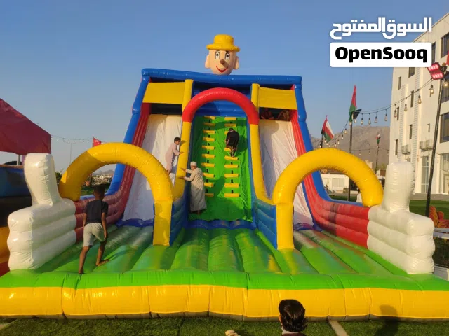 أفضل العروض على النطاطات الهوائية جودة عالية وأسعار منافسة