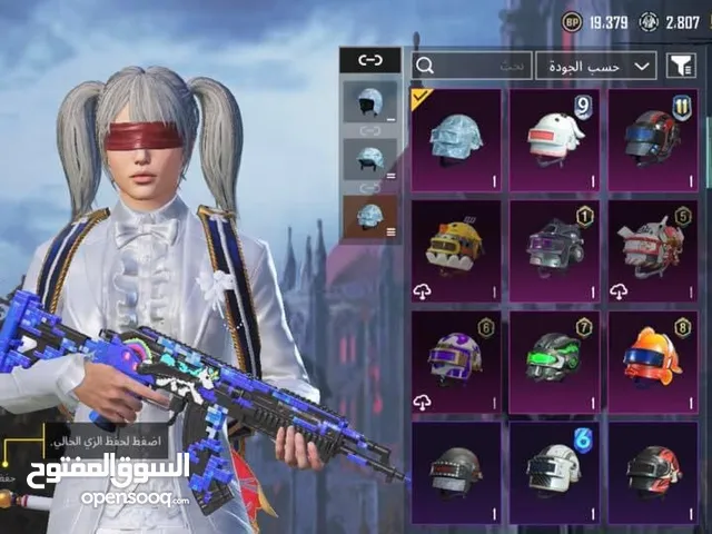 Pubg Accounts and Characters for Sale in Zarqa