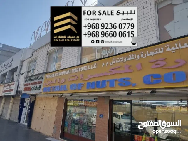 مبنى سكني تجاري بروي على الطريق الرئيسي