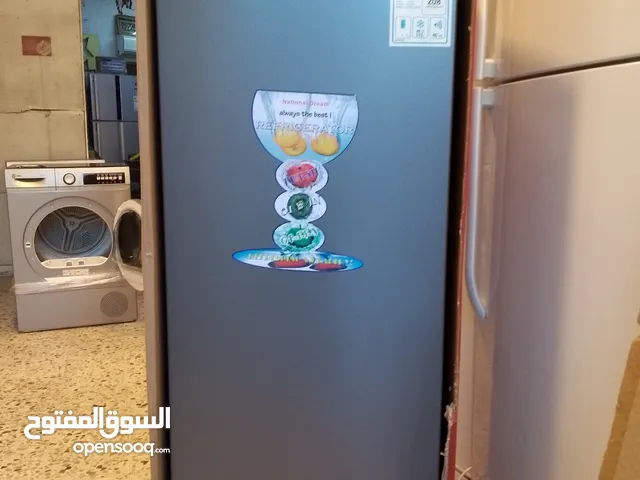 فريزر ناشونال دريم 151لتر