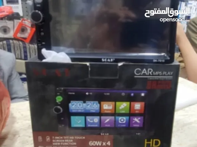 اقوى عرض لمدة اسبوع فقط شاشات سيارات بأسعار هسوس الهسوس